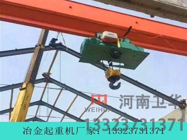 冶金行车吊钩探伤周期
