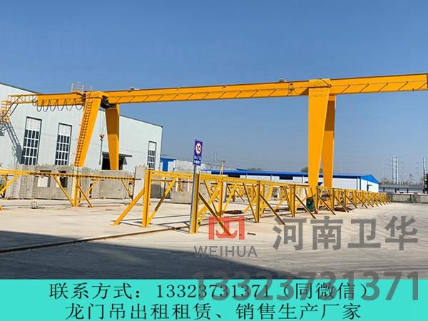 欧式门式起重机购买成本
