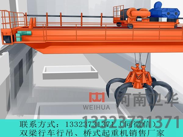 山东济宁3t抓斗天车销售厂家讲解抓斗的闭合和开启速度对作业效率有哪些影响？