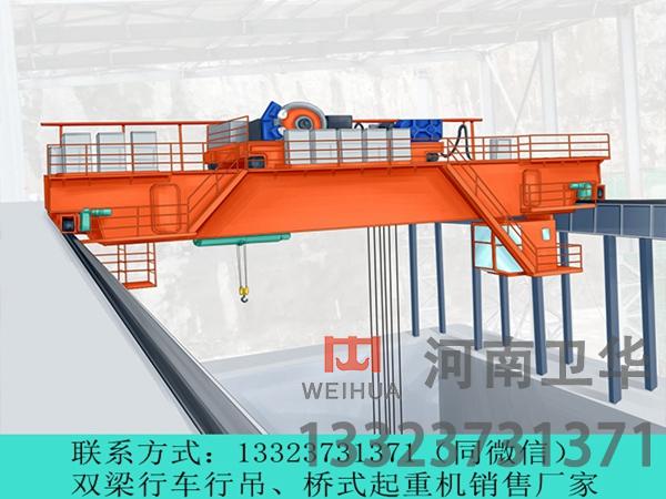 双梁天车传动部件衔接问题