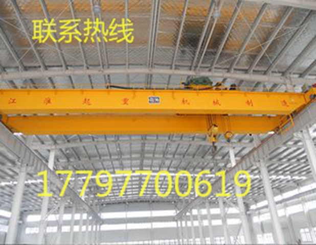 福建南平双梁起重机厂家简述其参数及操作规范