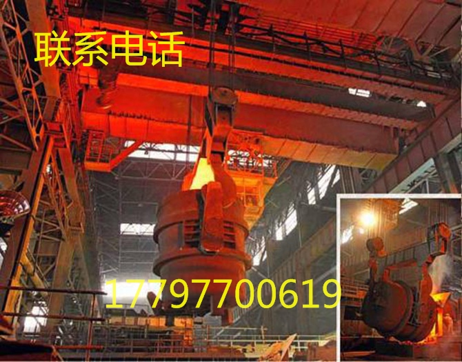 广东云浮冶金起重机厂家砥砺前行