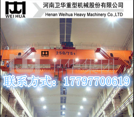  辽宁抚顺冶金起重机厂家