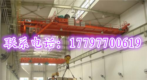 河北秦皇岛冶金起重机厂家