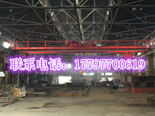山西忻州冶金起重机厂家