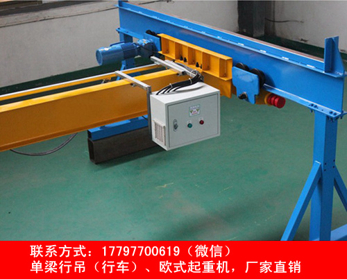 湖北荆门单梁天吊厂家钢丝绳使用小技巧