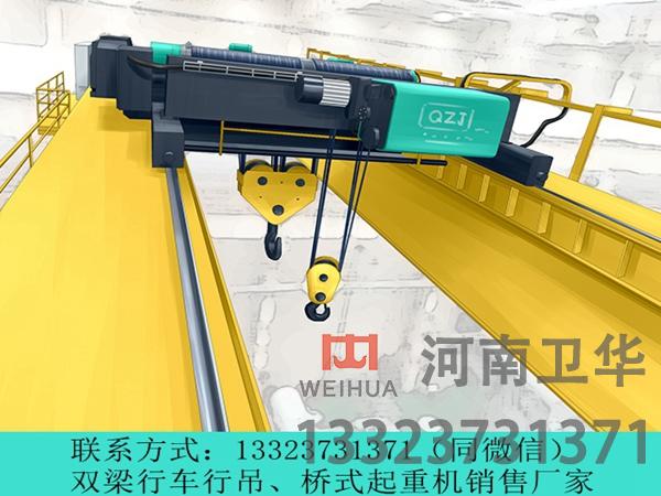 广西梧州欧式行车生产厂家分享欧式双梁行车的应用案例 广西梧州欧式行车生产厂家分享欧式双梁行车的应用案例