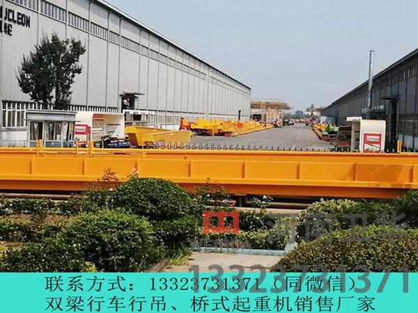 甘肃庆阳自动化天车生产厂家分享自动化天车的轨道应该如何选择 甘肃庆阳自动化天车生产厂家分享自动化天车的轨道应该如何选择