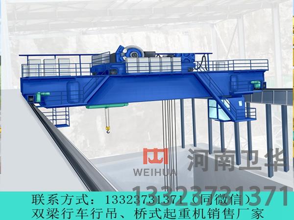 山东菏泽铸造行吊生产厂家分享铸造行吊的动态适配能力