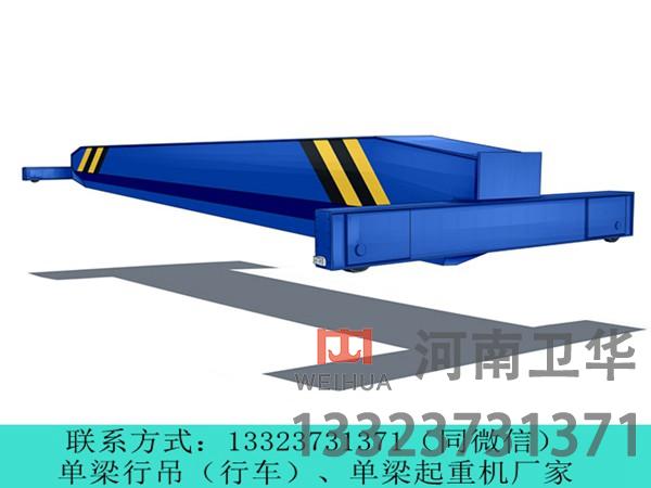 广西防城港单梁行吊厂家分享单梁航车的检测标准