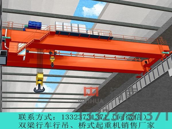 广西桂林吊钩行吊厂家支持非标定制