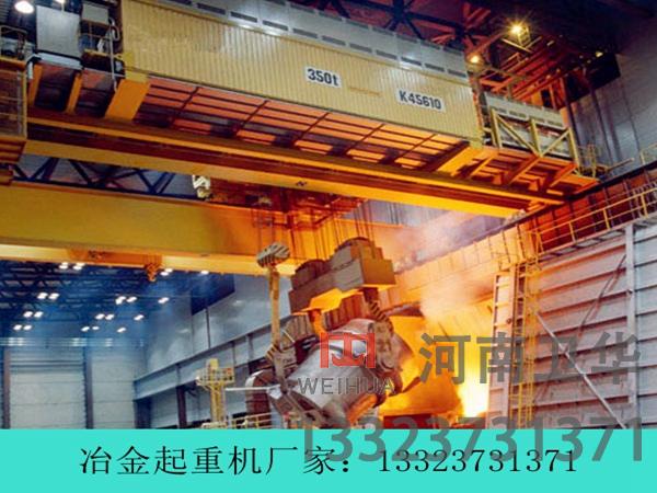 山东德州冶金行车生产厂家分享冶金行车如何每年减碳数百吨