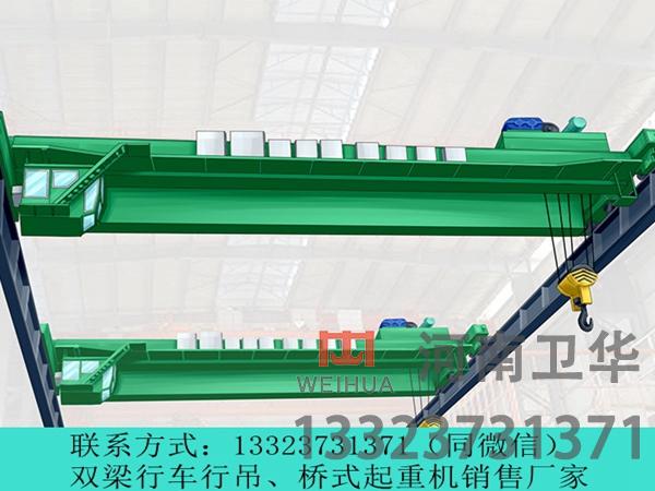 广西贵港低净空行吊生产厂家低净空行吊制动不灵刹不住车怎么排查