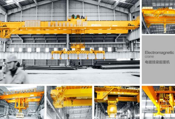 电磁挂梁起重机 电磁挂梁起重机