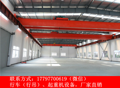 贵州贵阳单双梁起重机厂家信誉保证