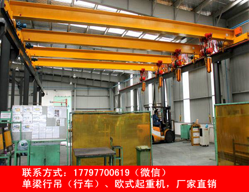 贵州安顺行车行吊厂家 贵州安顺行车行吊厂家