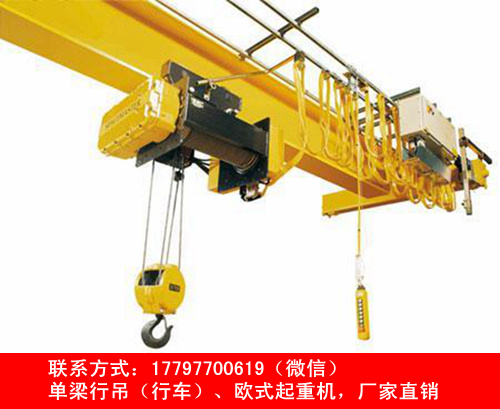 广东茂名行车行吊厂家 广东茂名行车行吊厂家